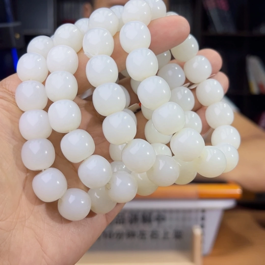 手串未镶嵌和田玉纯天然新疆且末米达卡14多样性发其一