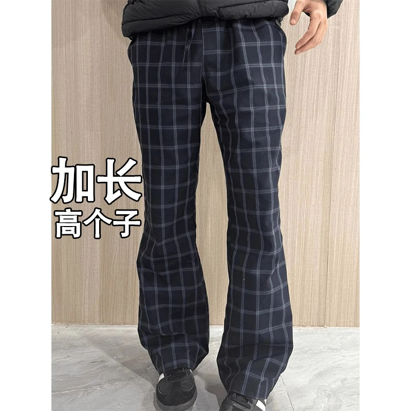 190cm秋季加长裤子男高个子格子裤初秋大码宽松休闲裤青少年185