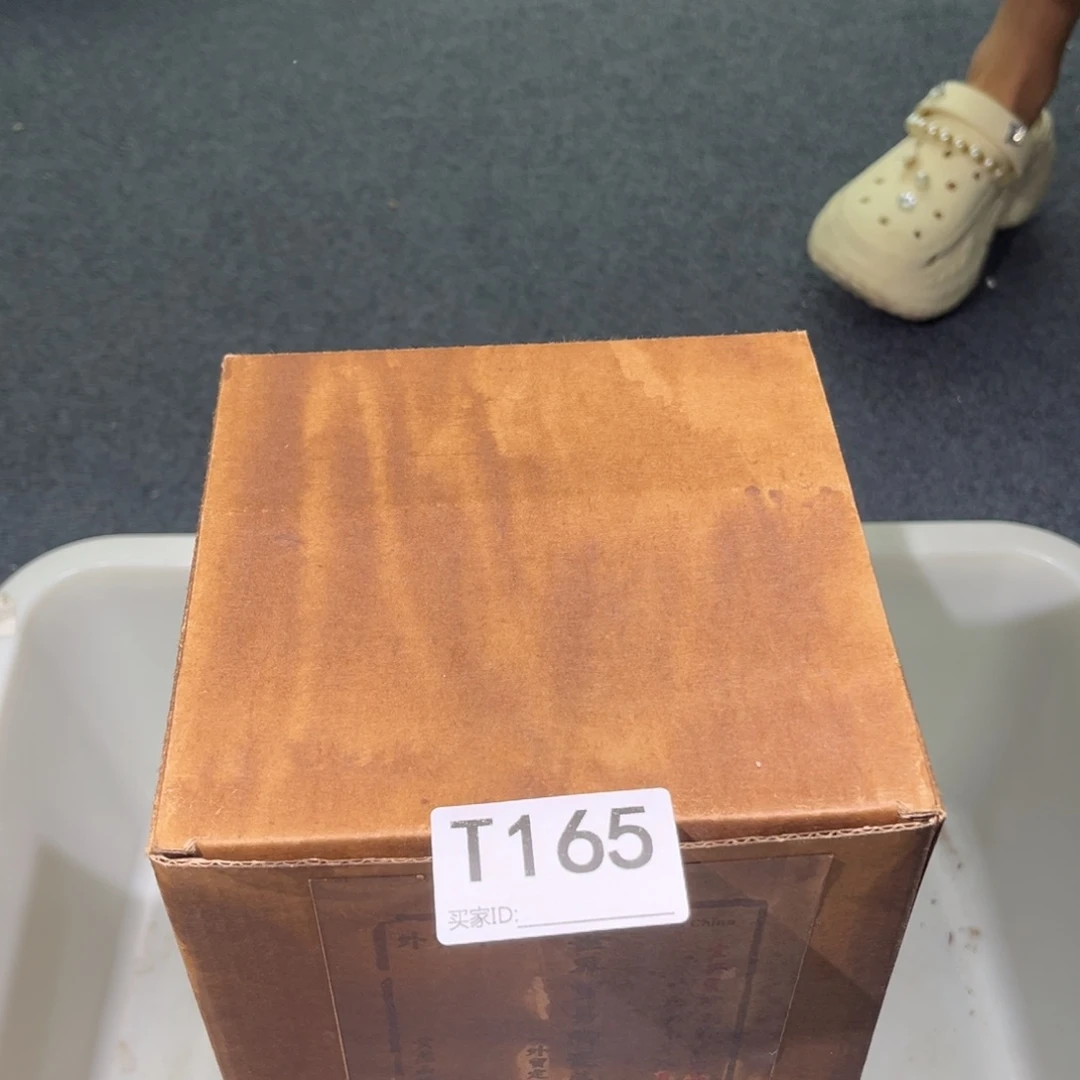 茶壶紫砂紫砂茶壶165