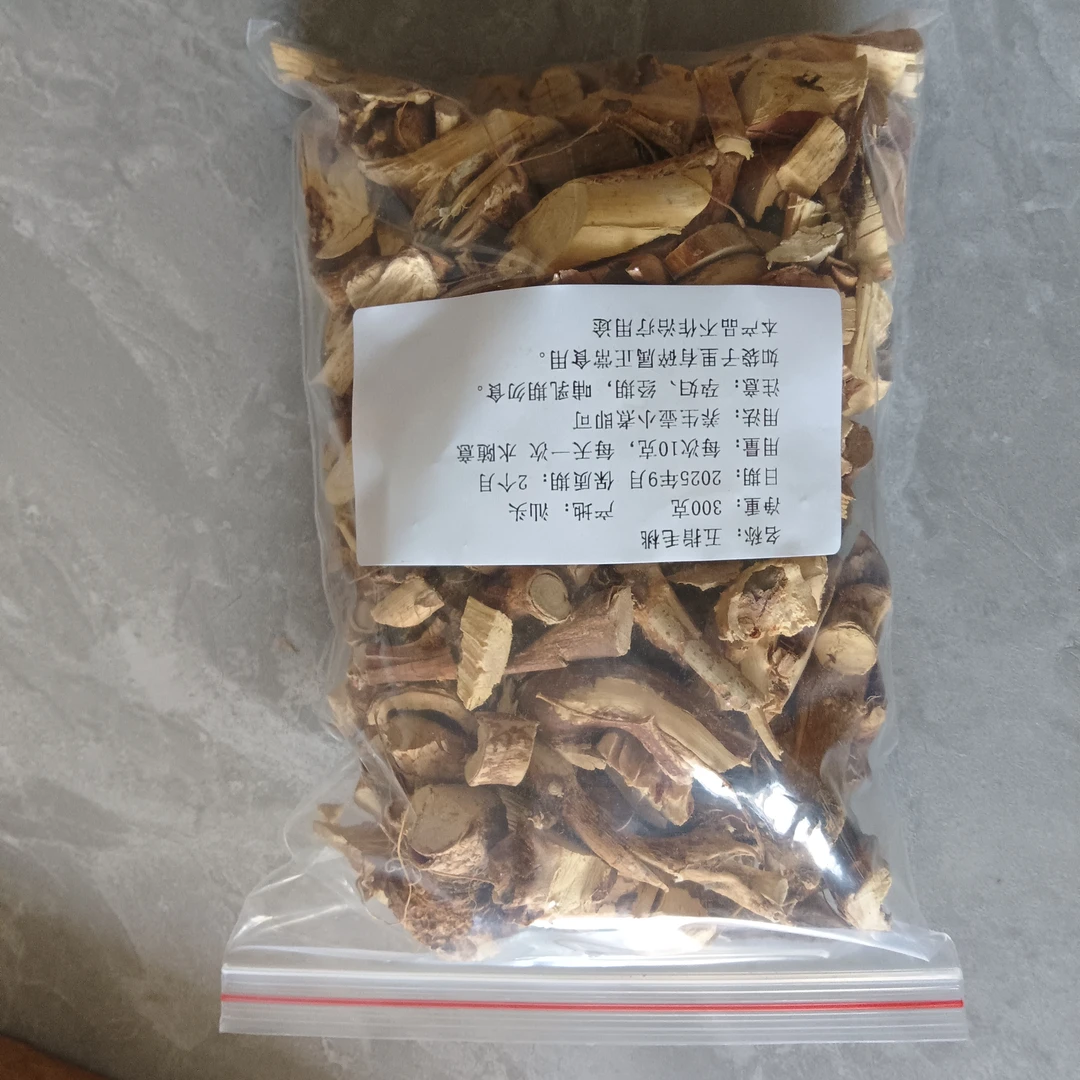 五指毛桃根切块300克袋装