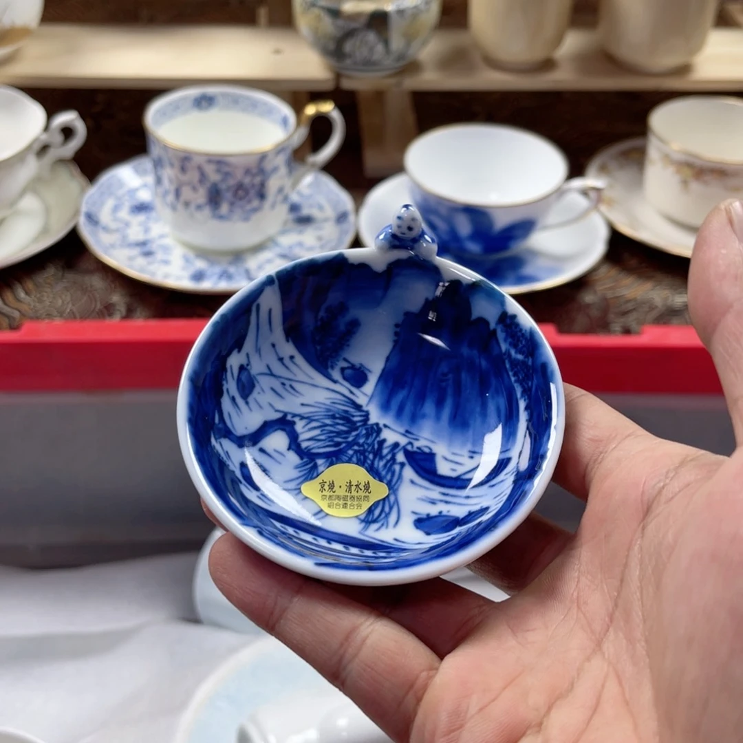 料***厨瓷片AAAAAAAAAAA001