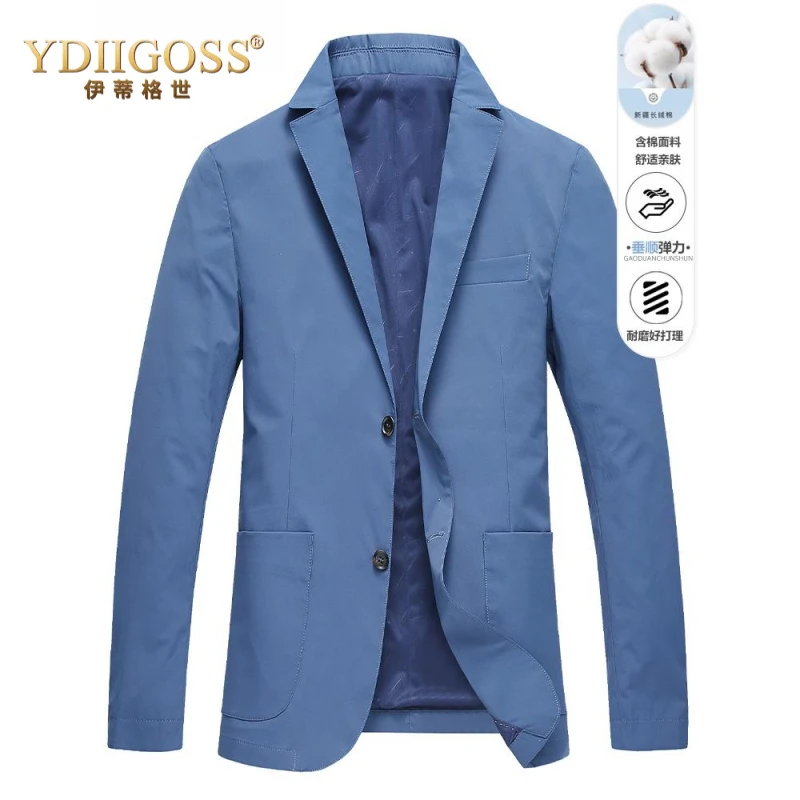 YDIIGOSS休闲西服男士春秋季新款外套单件上衣浅蓝色西装修身