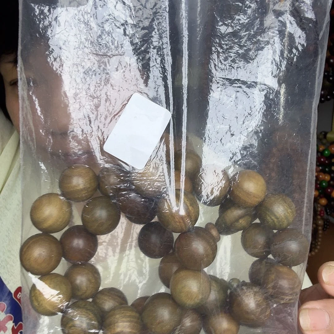 桂***铜维腊木（绿檀）手持2.0
