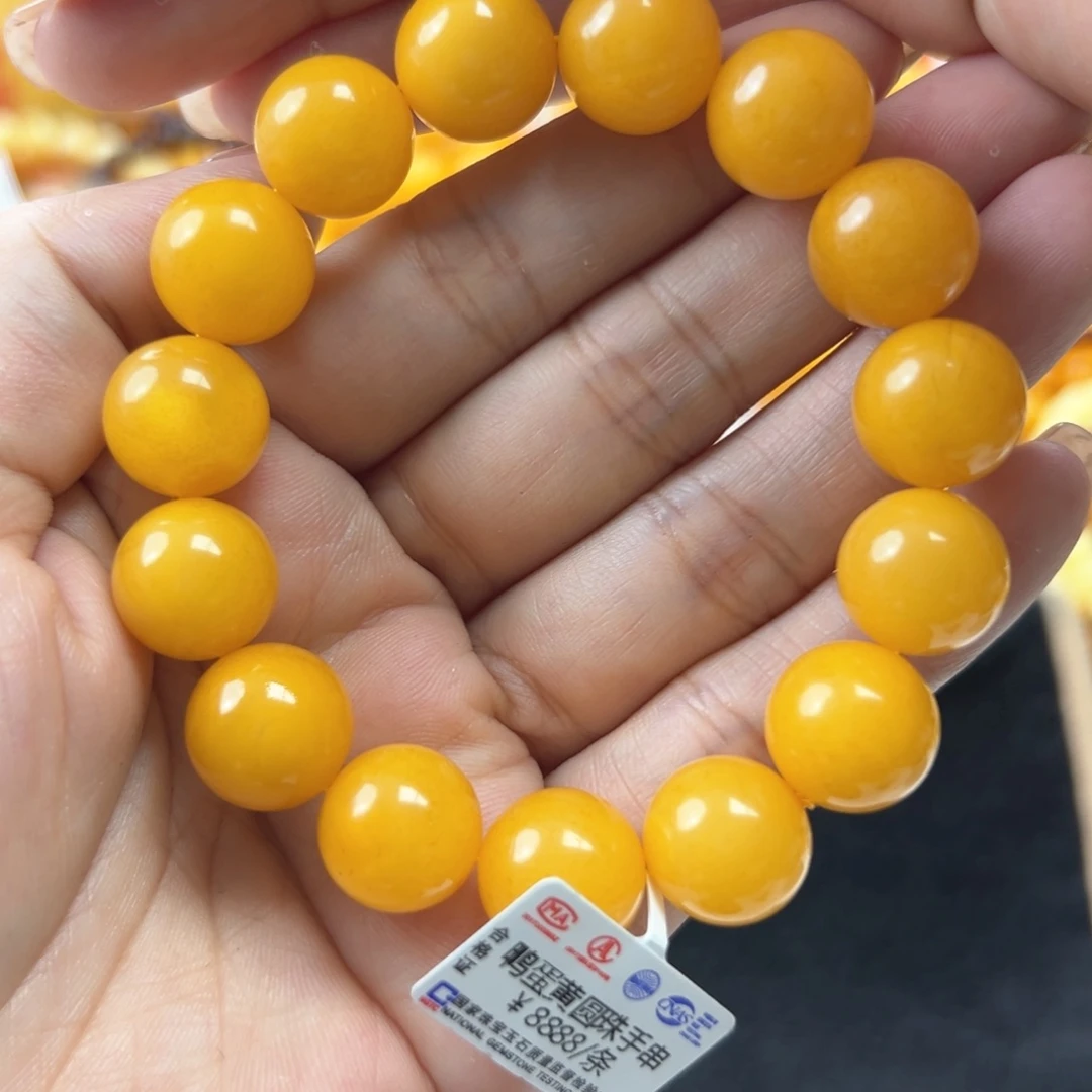 未镶嵌琥珀珠宝奇石