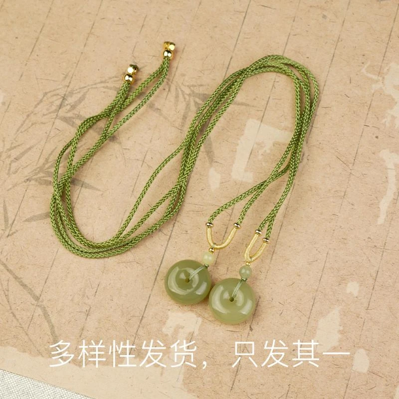 【香掌柜】黄口平安扣吊坠项链【多样性发货，发一件】