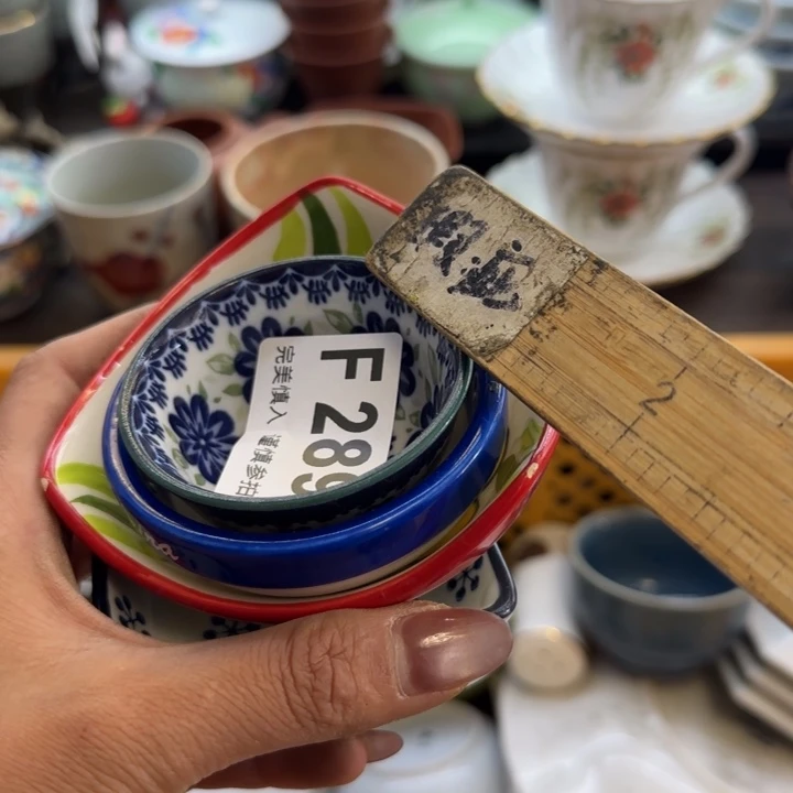 锦***像瓷片一物一拍感谢支持