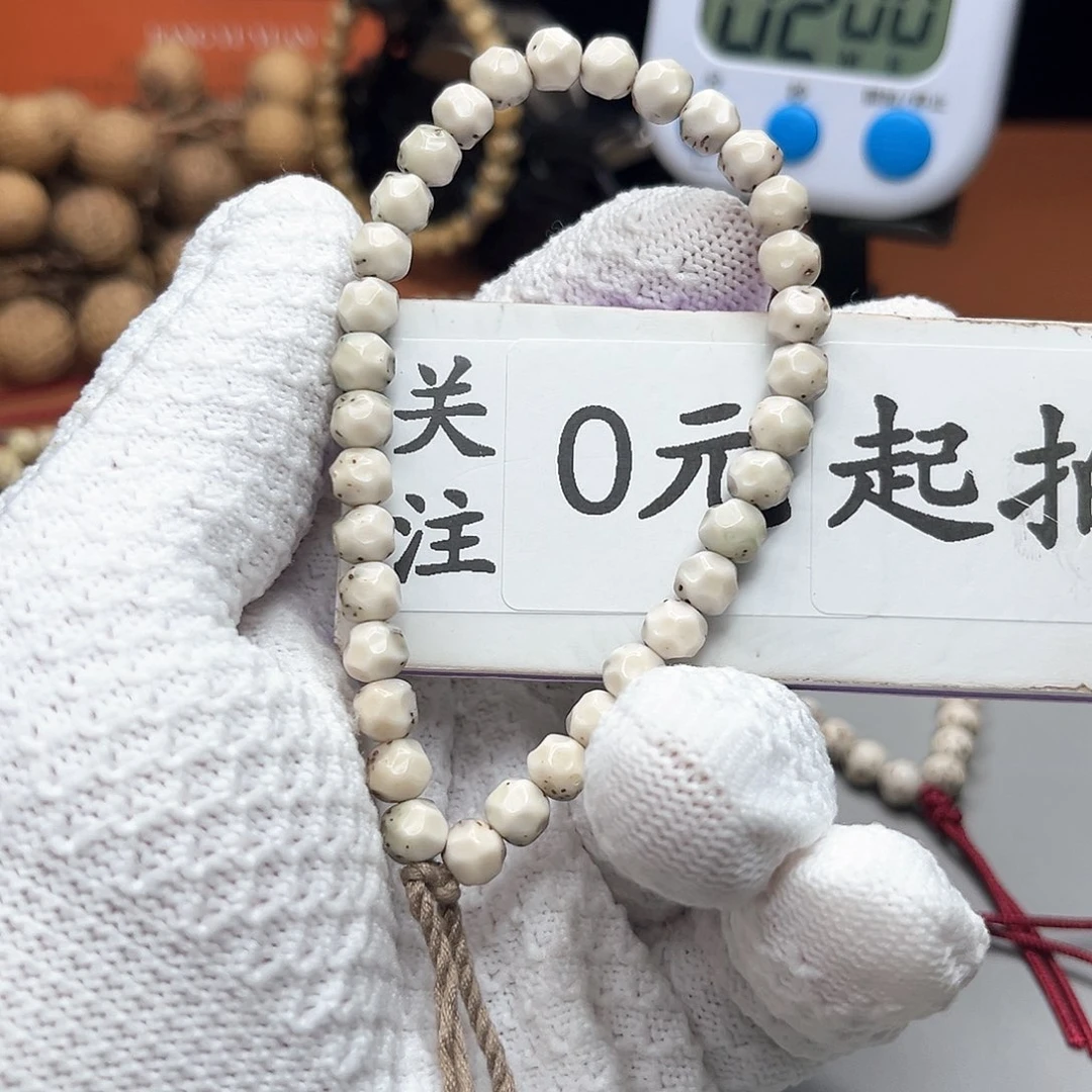 盖*@星月菩提手串单圈无相