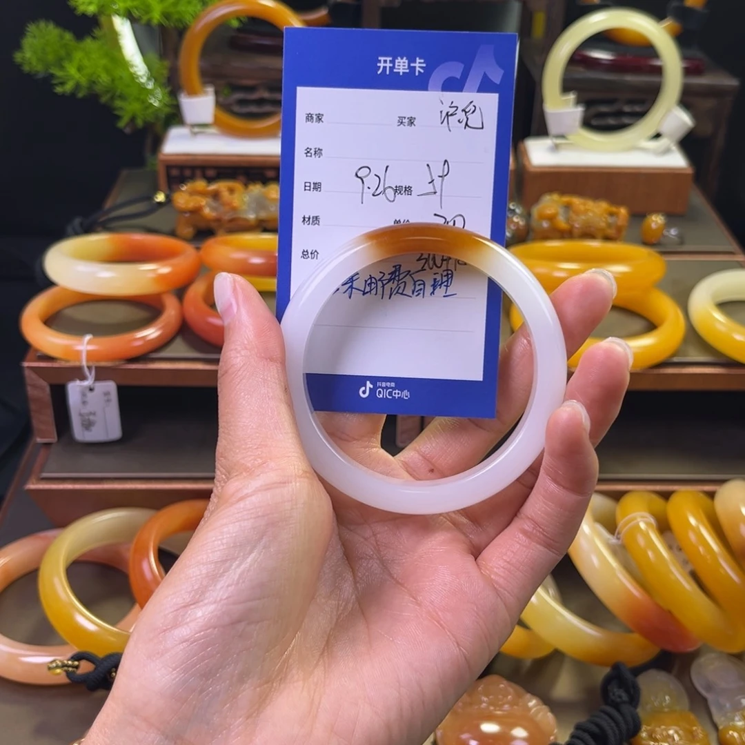 未镶嵌手镯石英质玉沪**泩