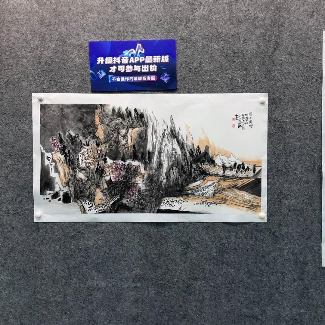 国画国画LYR老师作品
