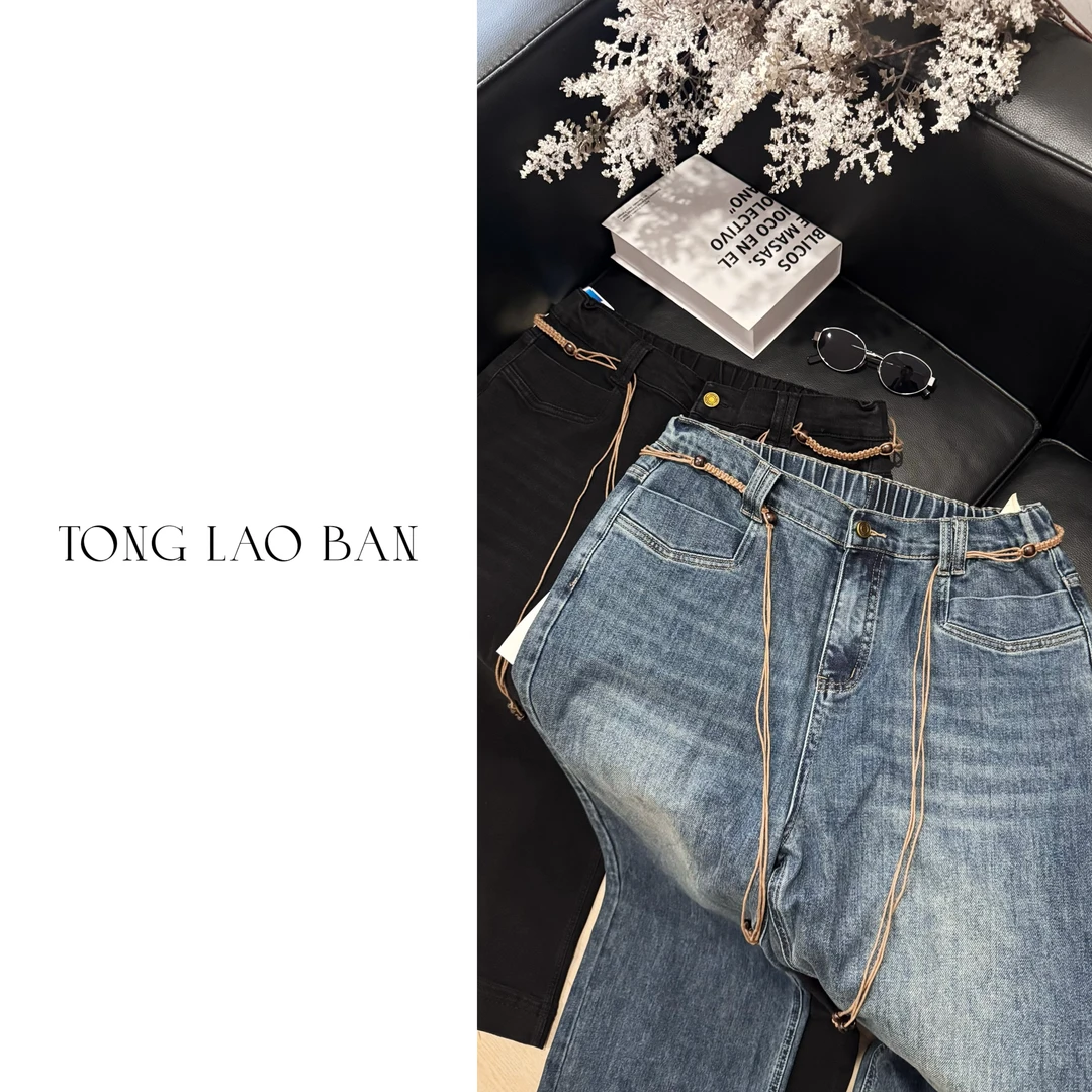 TONG 大码微胖 【百搭】腰绳牛仔裤