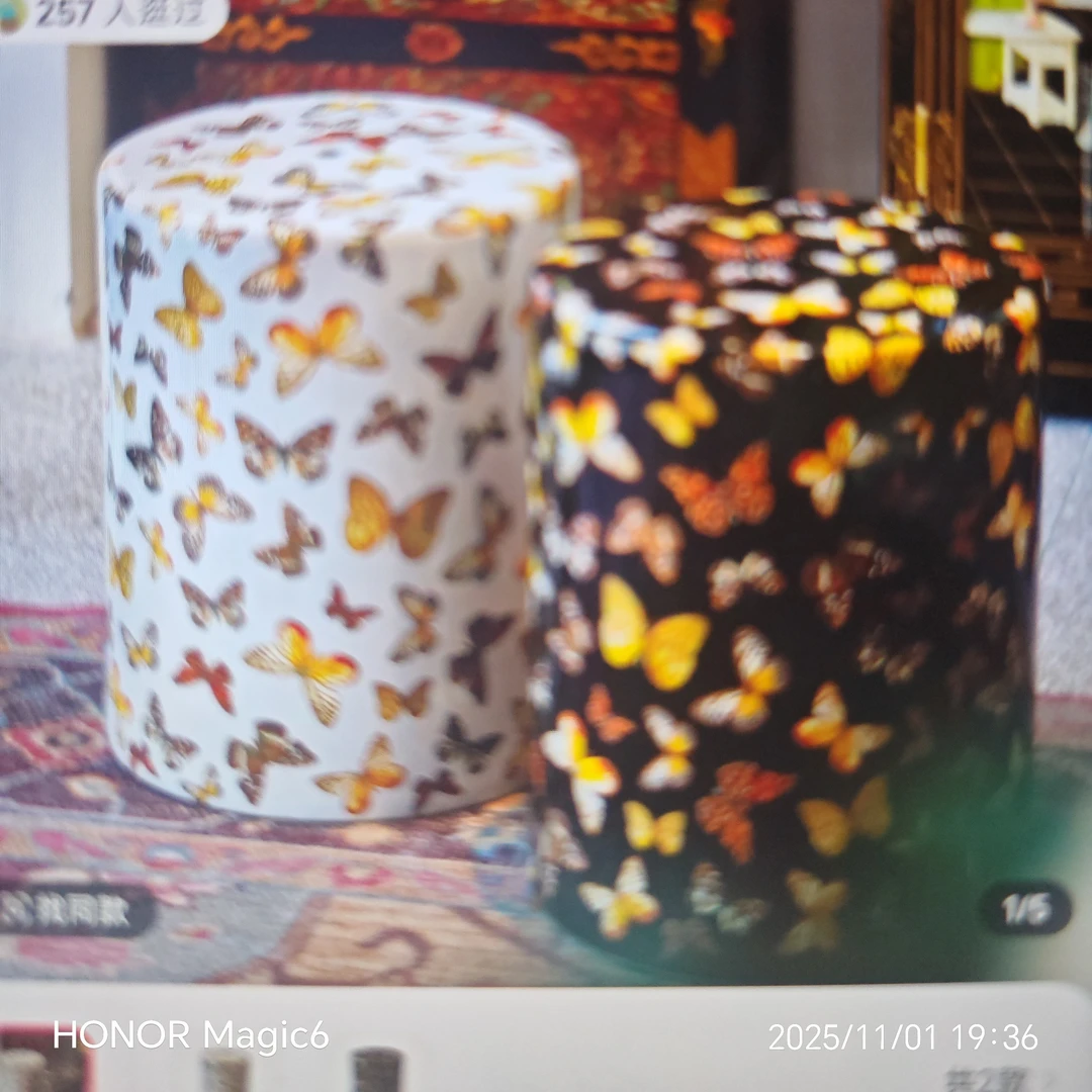 古风蝴蝶凳子～～～～