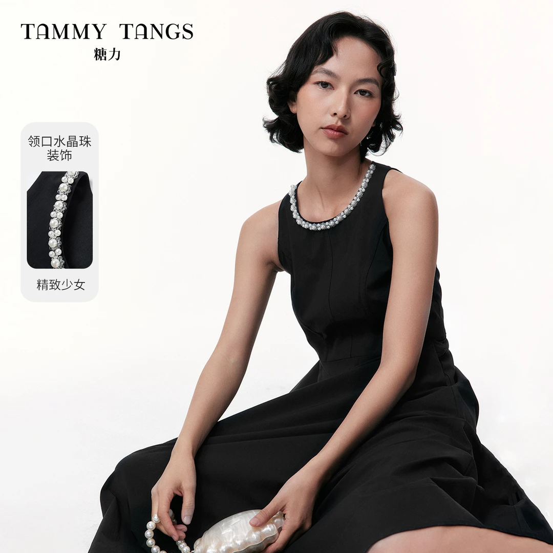 商场同款糖力 全天候小礼服 2025夏季新款钉珠无袖连衣裙女中长款