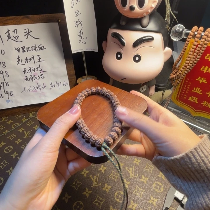 a***秀金刚菩提吊坠纯血老树王2号