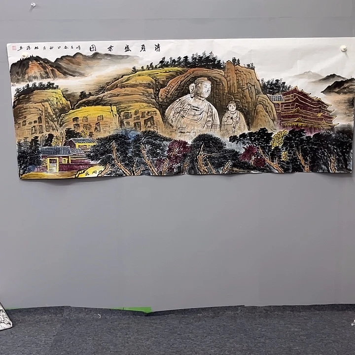 国画一二三一二三四的