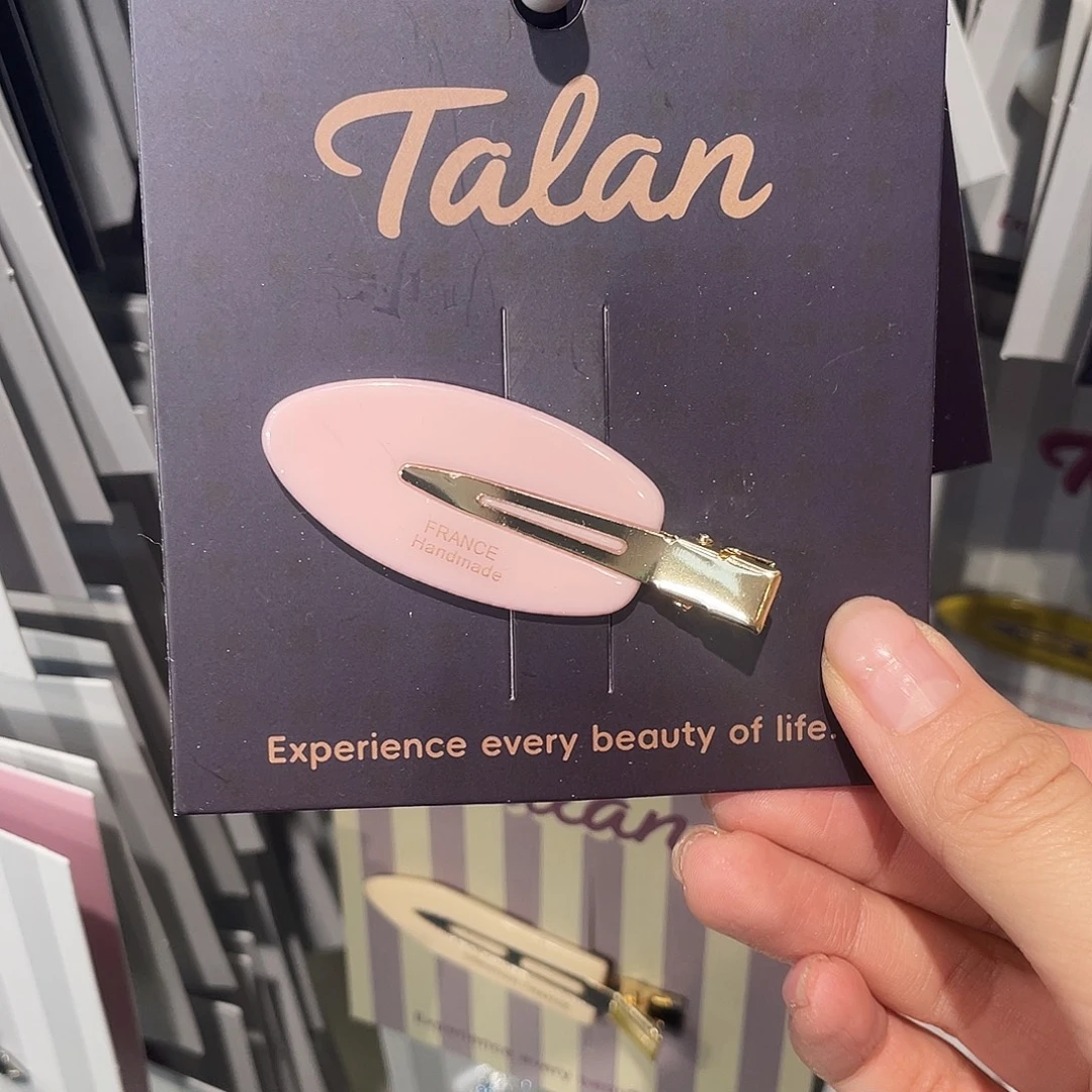 布艺非金属61 无痕夹