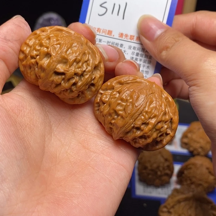 文玩核桃吊坠40桃心宫灯s111