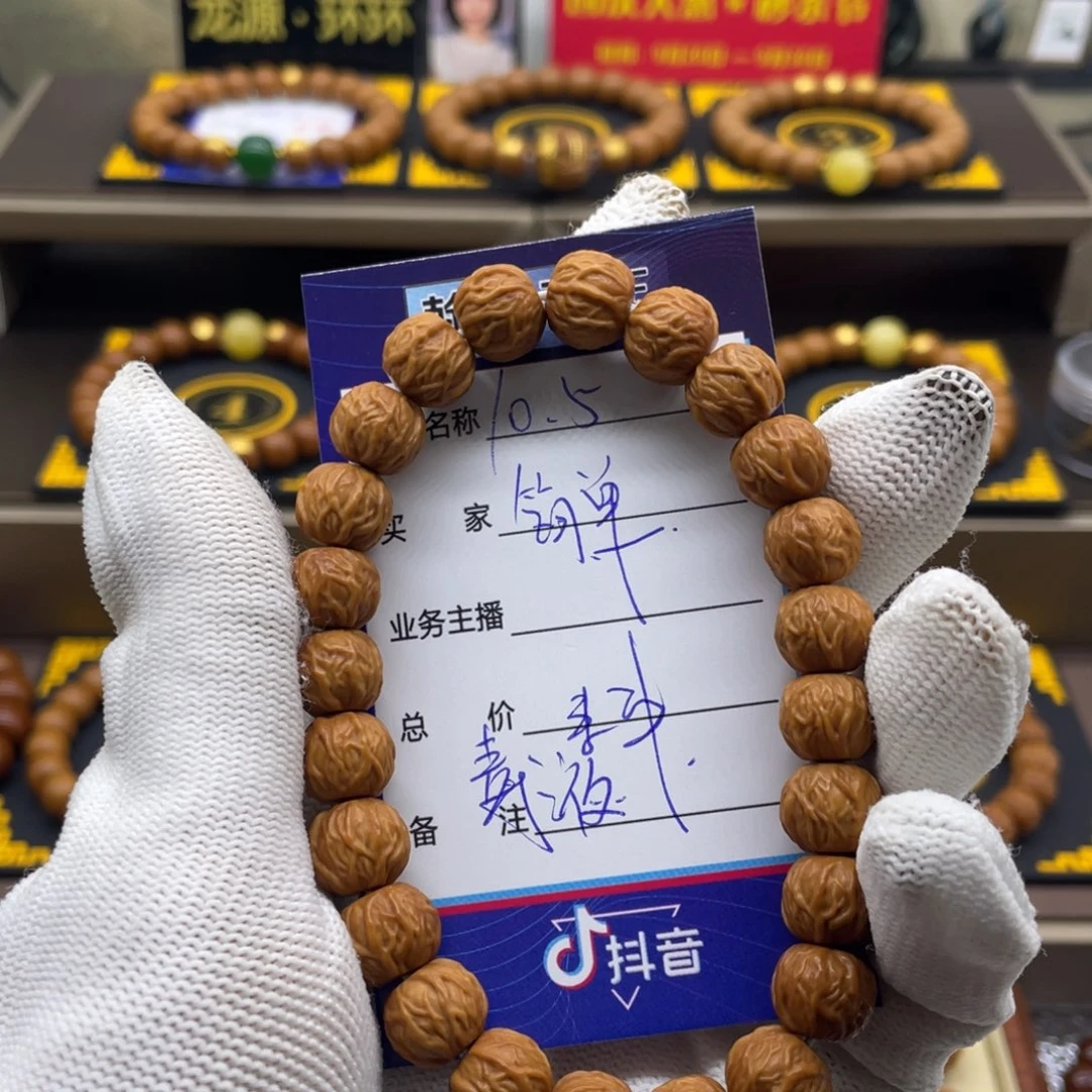 吊坠猴头核桃简**单猴头