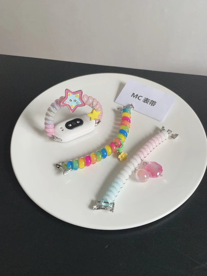 MC适用小米手环10/9/8表带多巴胺小米9pro弹力发圈小挂坠8pro腕带