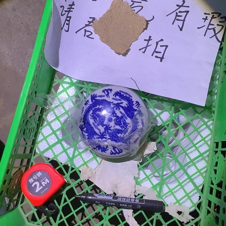 其他陶景德镇陶瓷艺术