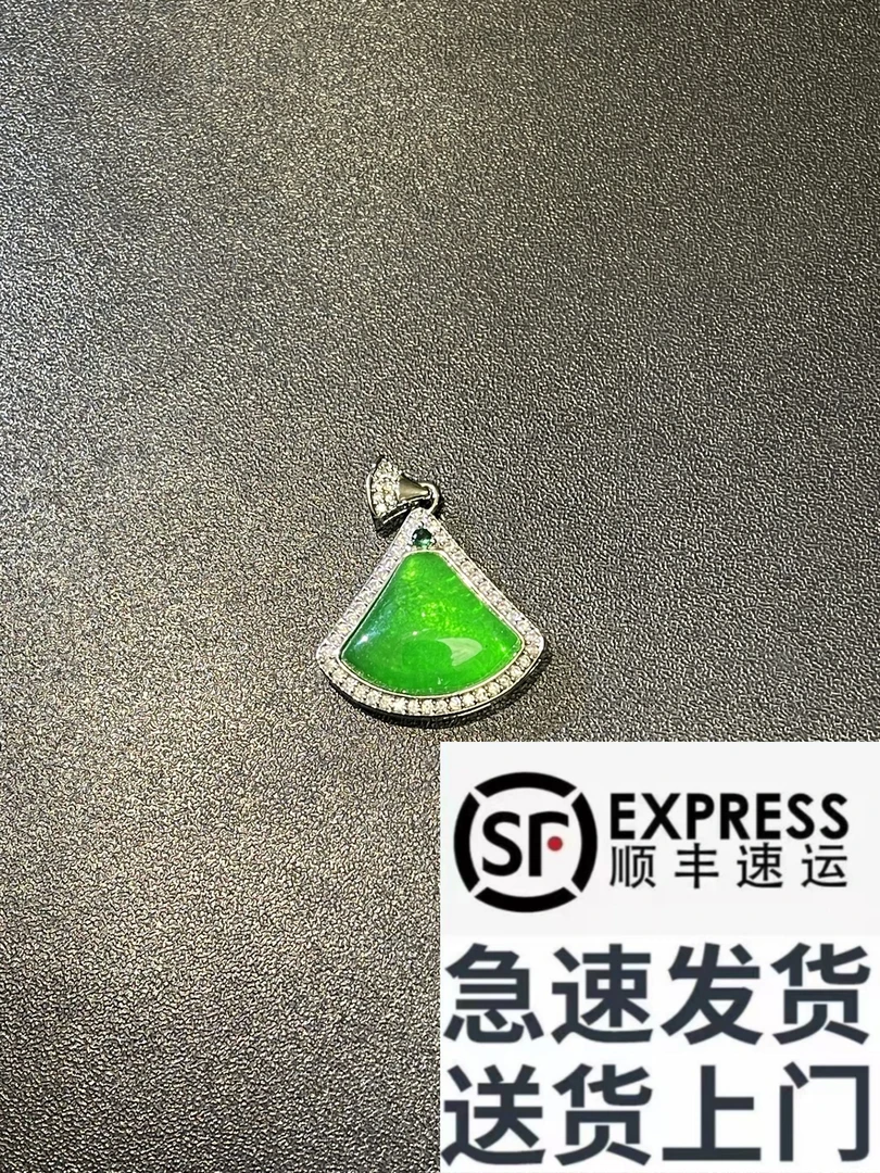 【小潘专属】满绿裙子 多样性发货