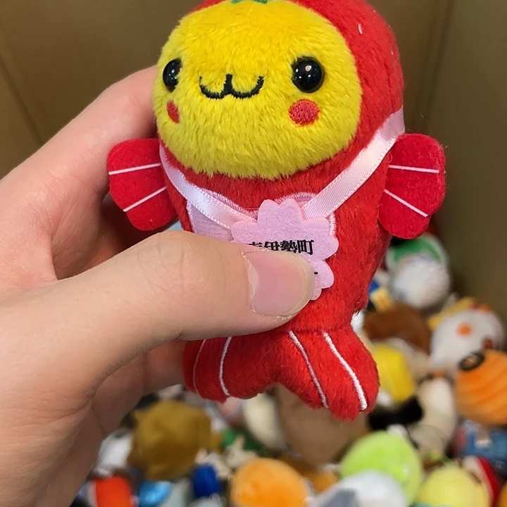 毛绒三十包邮促销