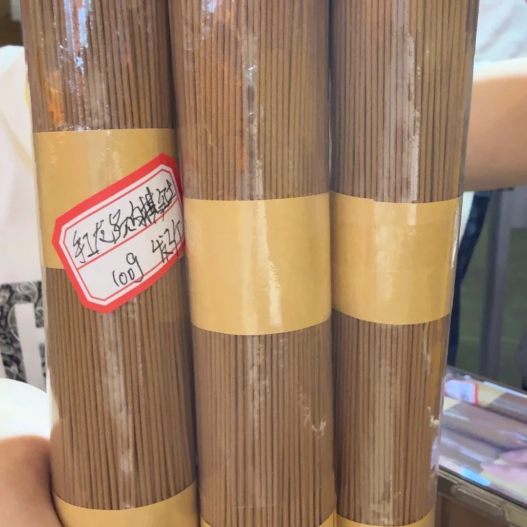 摆件厦门国际会展春季展