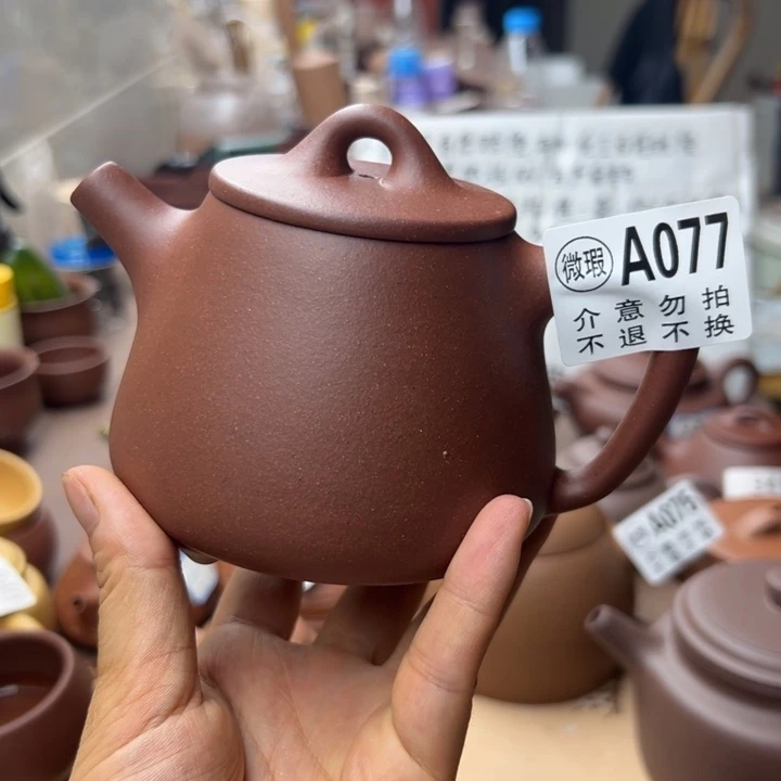 茶壶紫砂底槽清瑕疵300