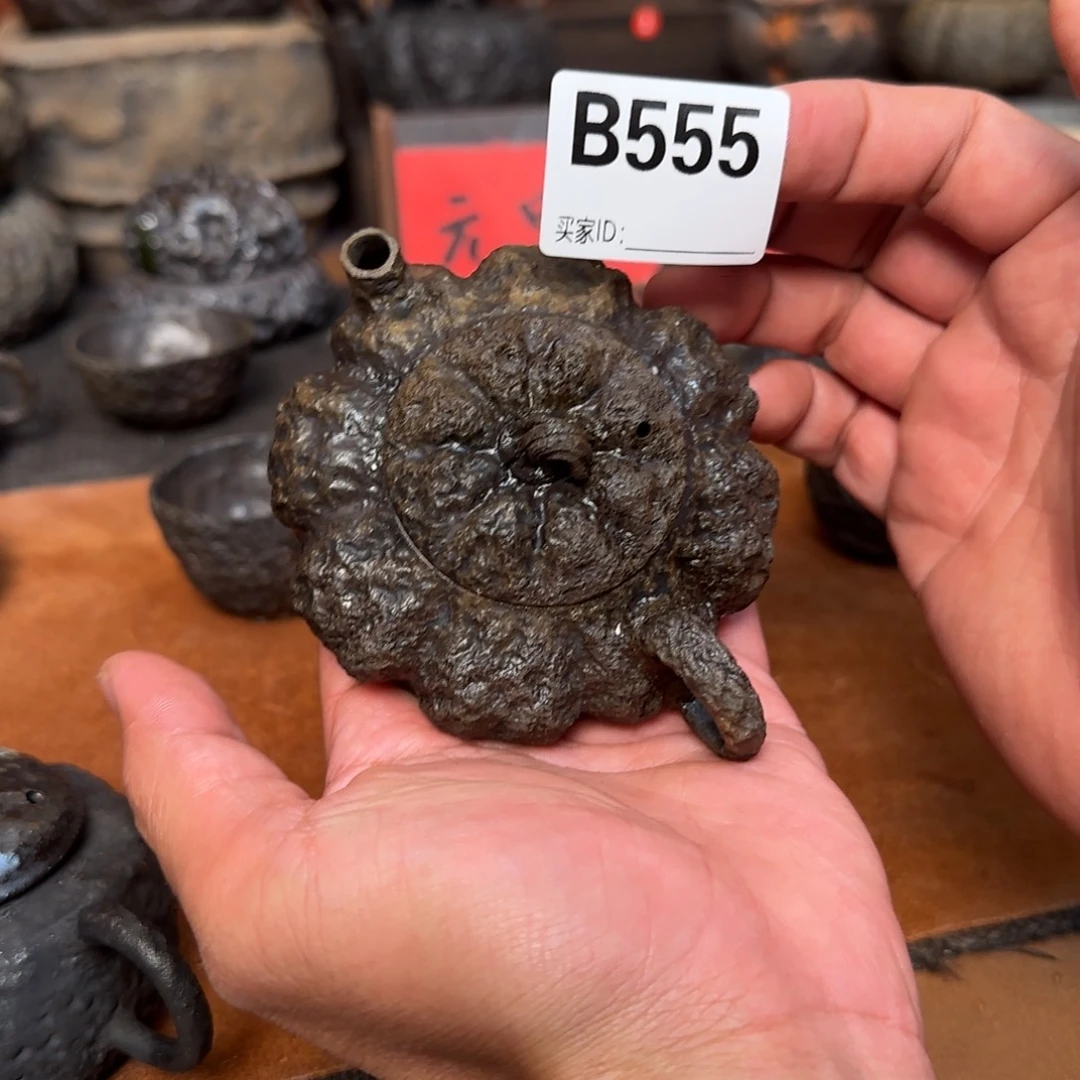 M***a南瓜壶啊啊啊啊啊