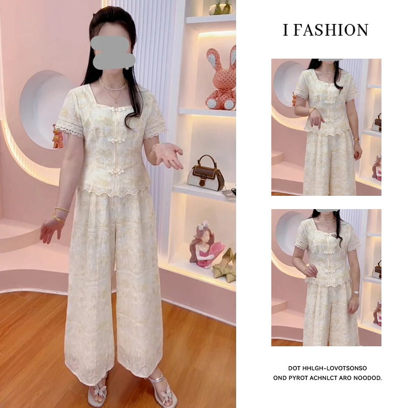 时尚设计感套装女2025年夏季新款别致洋气显瘦上衣阔腿裤两件套潮