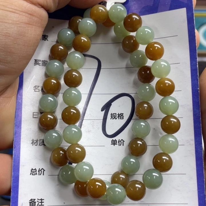 颈饰未镶嵌和田玉多样性发货，拍一发一