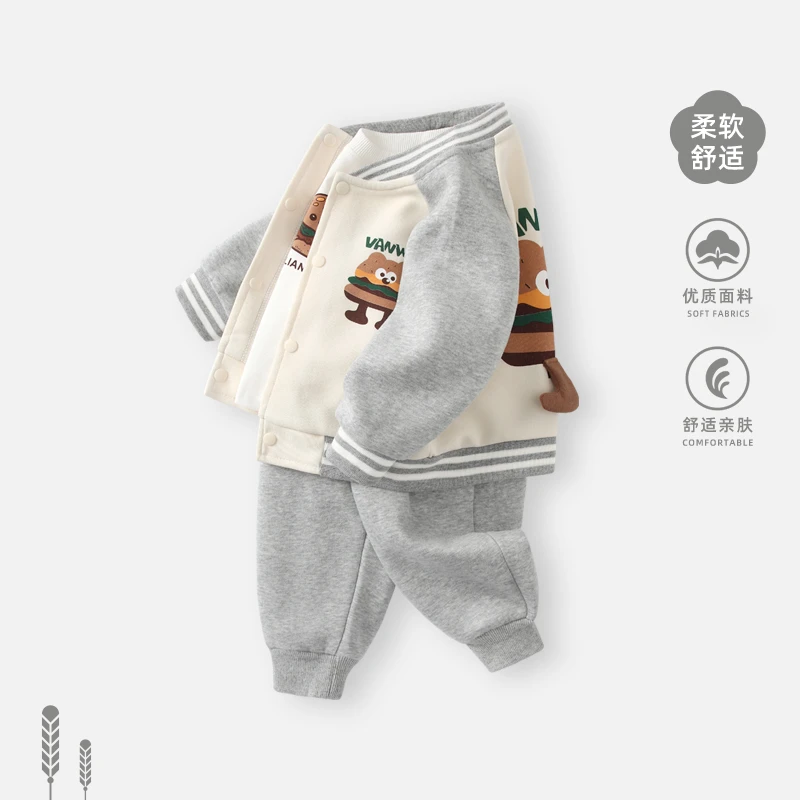 男宝宝套装2025新款秋季棒球服男童秋装卫衣外套婴幼儿休闲三件套