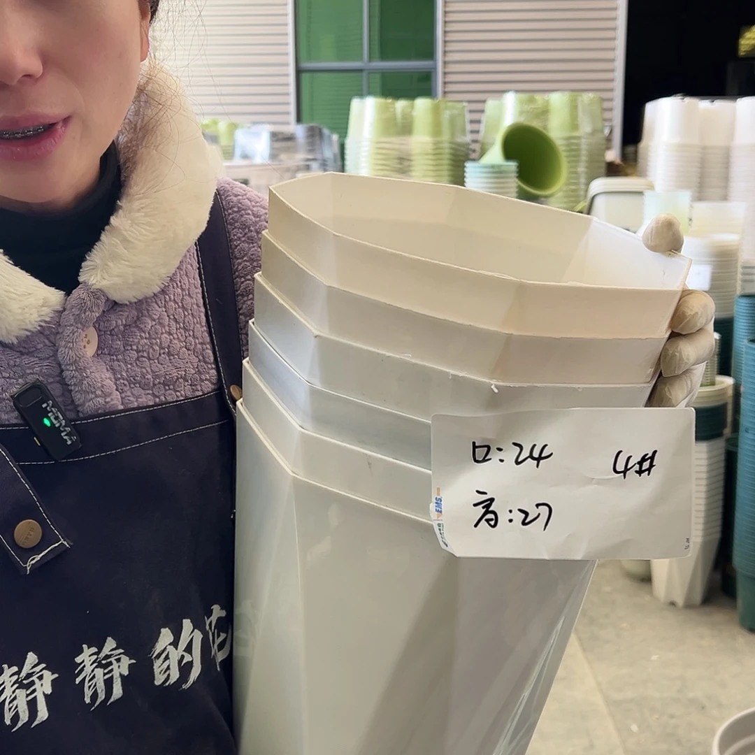 瑕疵钻石盆4#白色6个无托