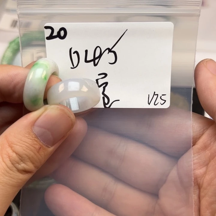 翡翠戒指未镶嵌?*蛋