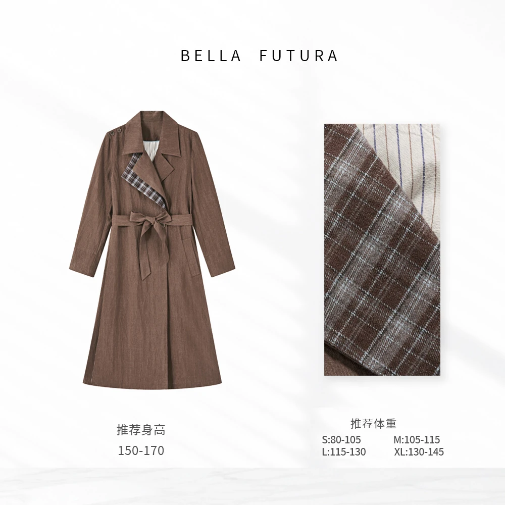 Bella Futura 暮云格叙·自带围巾气质撞色长款风衣-A2500867