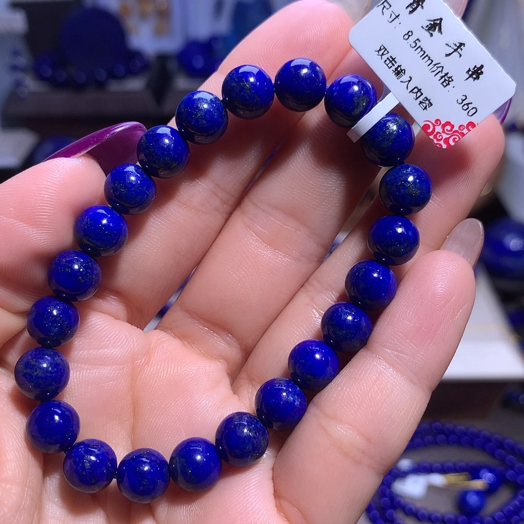 未镶嵌青金石8.5m手串特惠