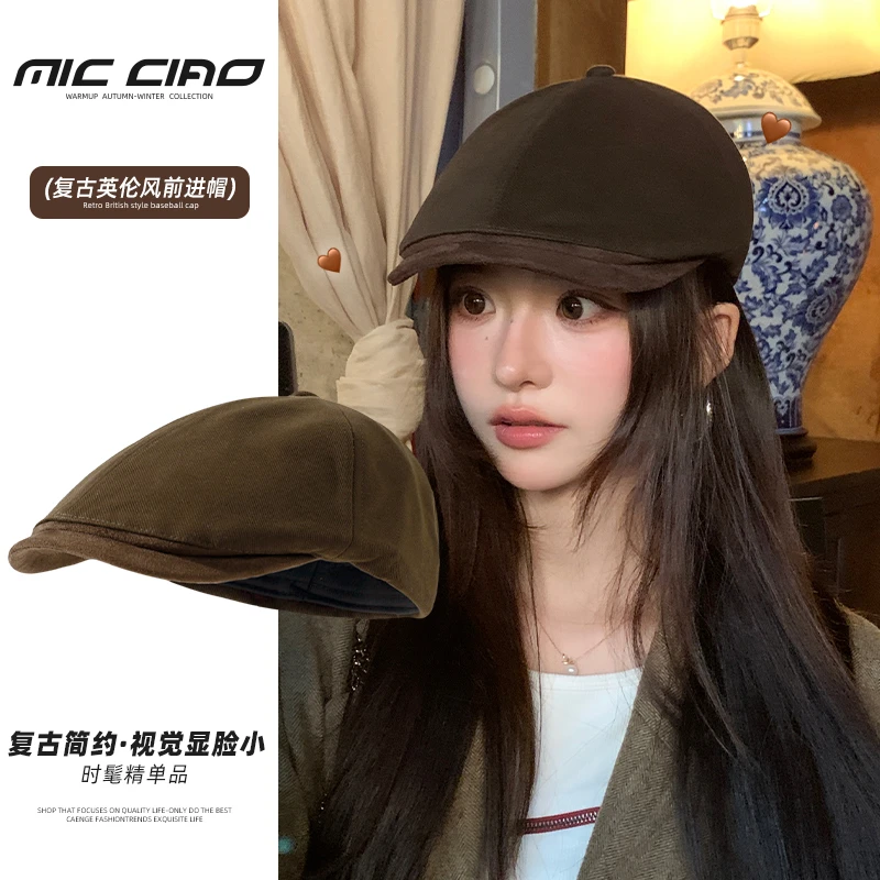 复古美拉德帽子前进帽女2025新款显脸小贝雷帽秋冬反戴鸭舌报童帽