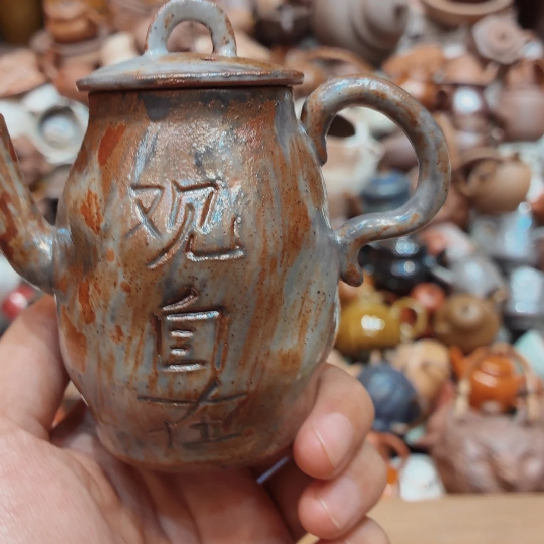 柴烧老岩泥高温茶器皿
