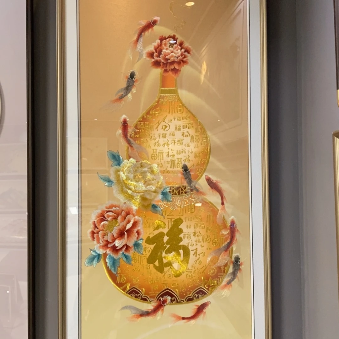 竖款葫芦九鱼 金色实木边框