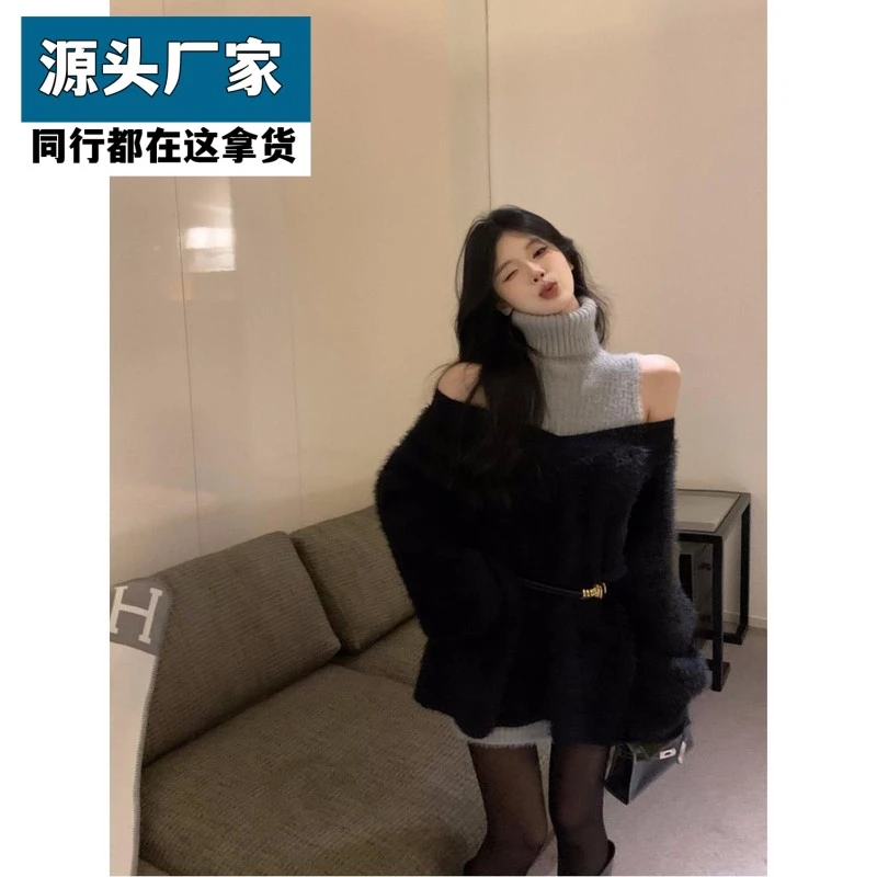 梵乐芬两件套装2025早春季黑色v领水貂绒毛衣上衣女+高领包臀连衣
