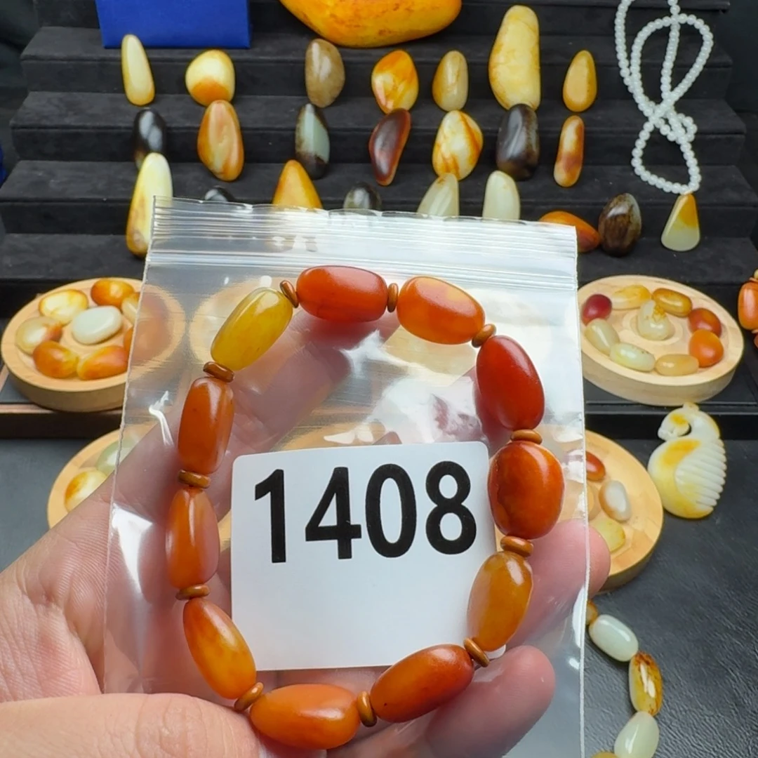 和田玉未镶嵌手串