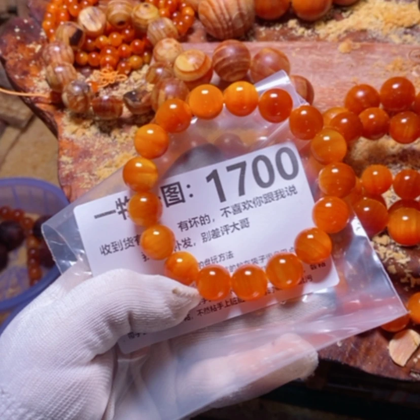 【闪购商品】松木（琥珀木）手串/手链