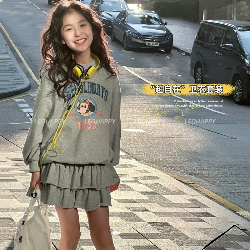 【超自在】棉感针织毛圈底宽松圆领长袖卫衣双层蛋糕裙套装