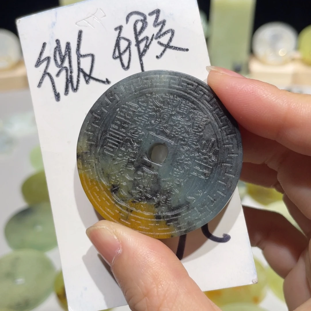 岫玉未镶嵌颈饰颈饰2