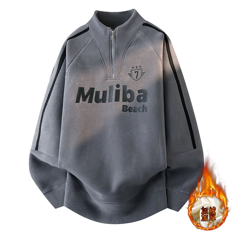 冬季青少年学院风百搭加绒加厚卫衣学生半高领奥粒绒百搭保暖打底