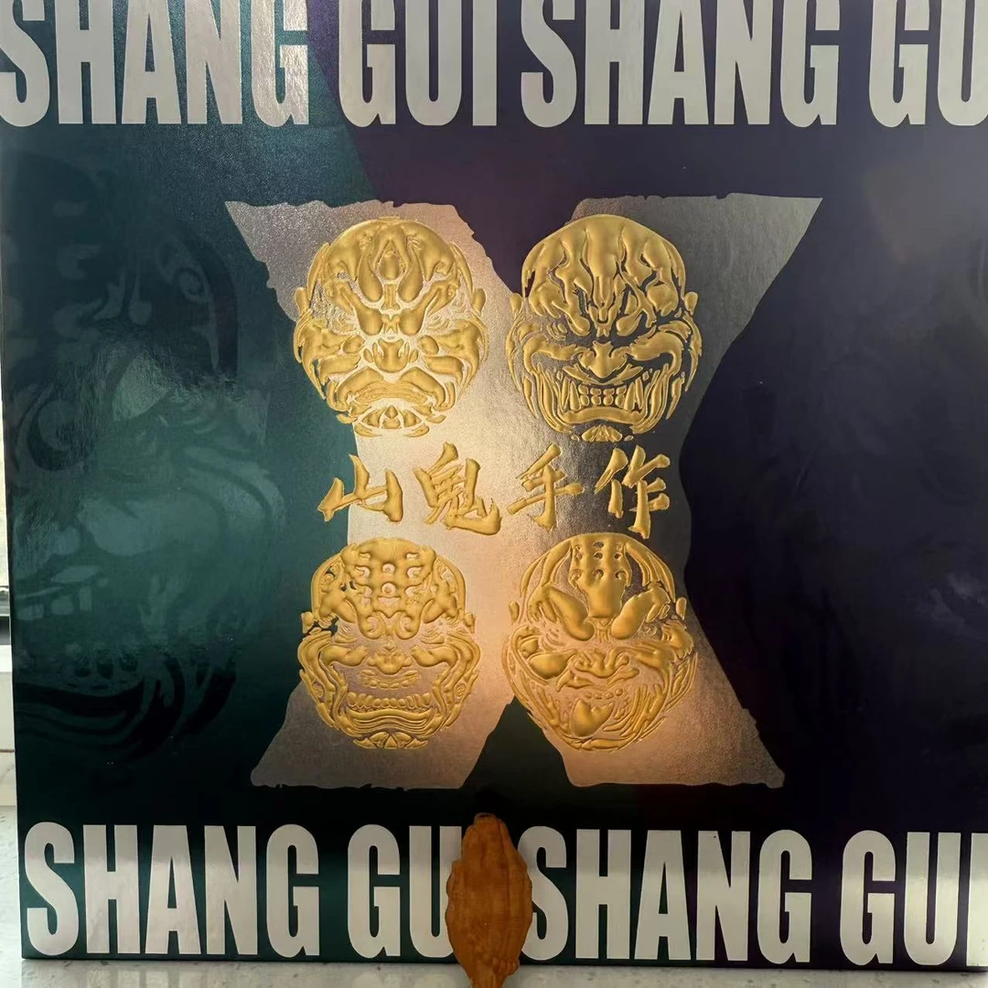 甄选精品核雕橄榄核盒核雕