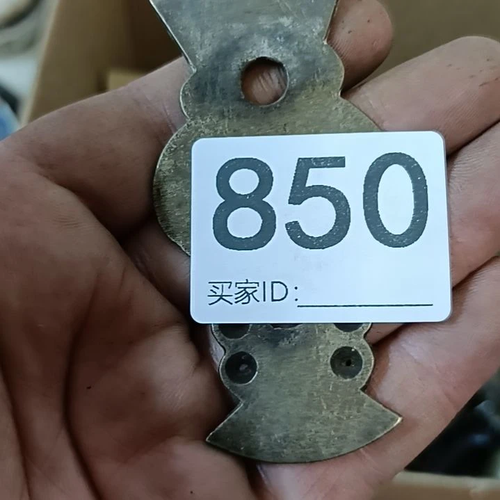 一***半直播间订闪一物一图