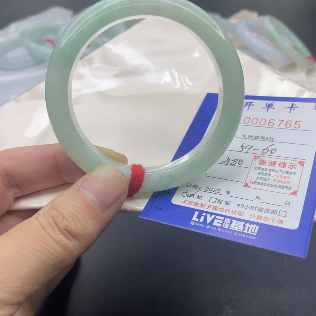 翡翠未镶嵌手镯翡翠手镯