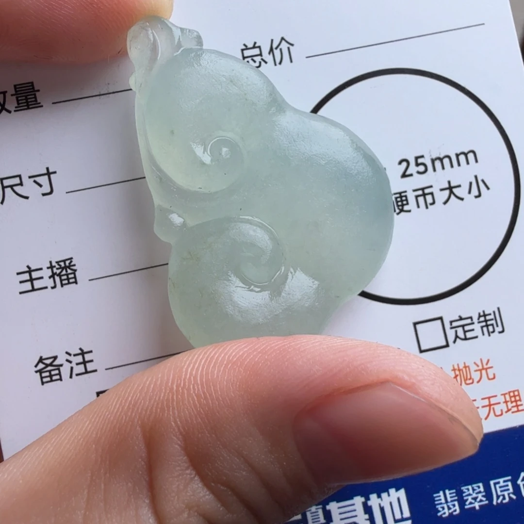 定制翡翠未镶嵌包工