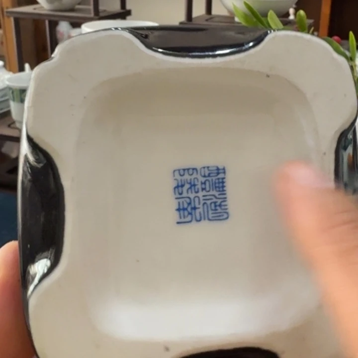 醴陵研究所黑色水洗微瑕福利