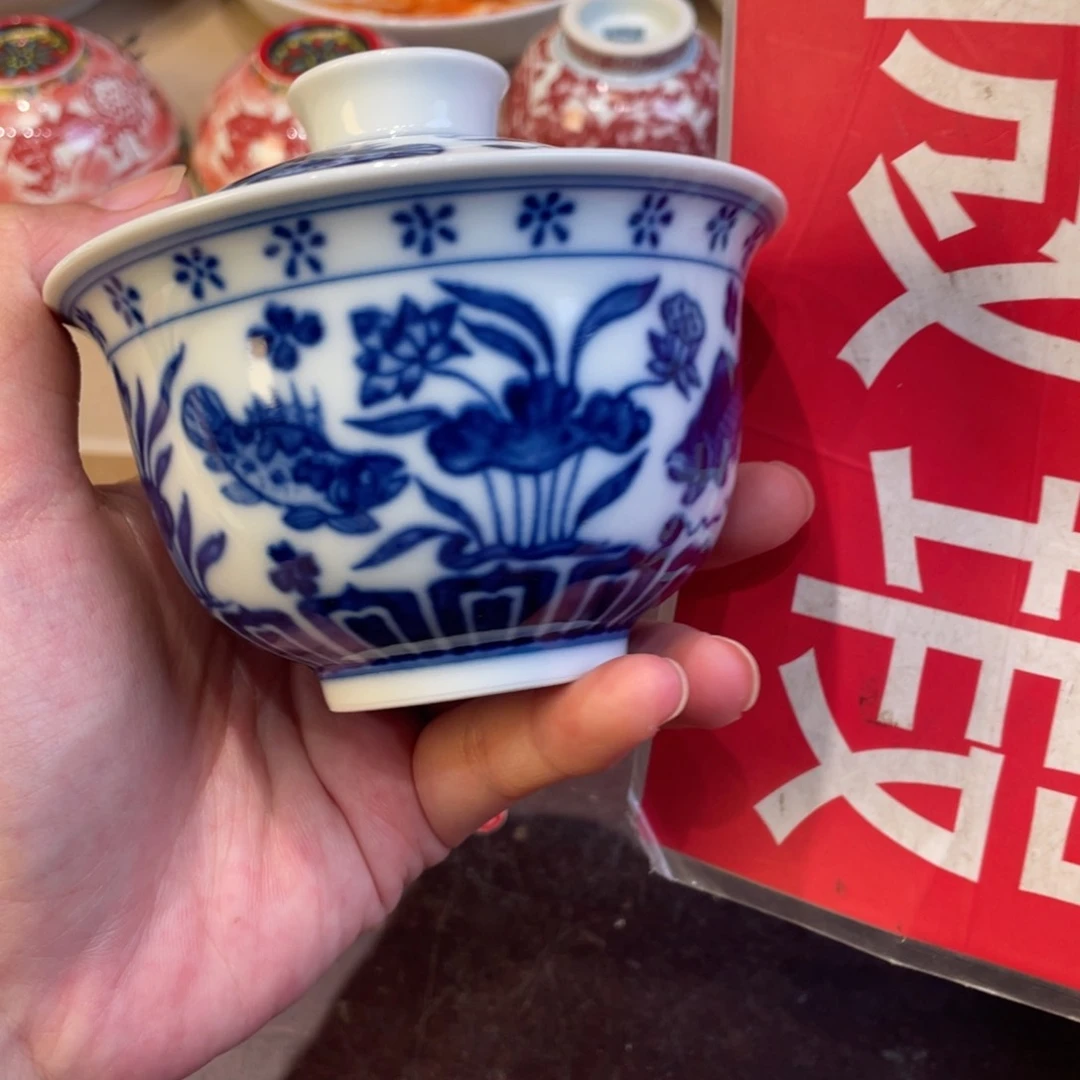 景德镇陶瓷景德镇瓷器景德镇陶瓷景德镇瓷器鉴定